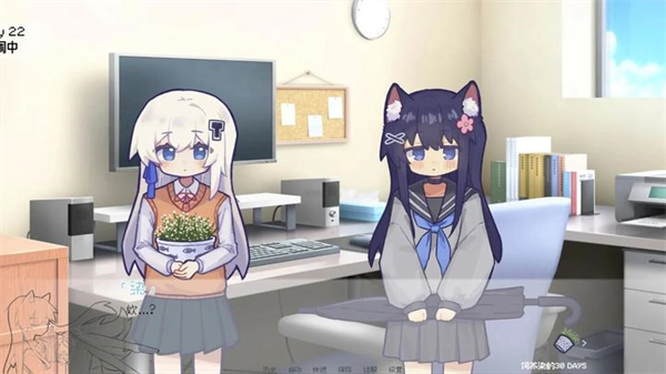 饲养染的30days安装包截图1