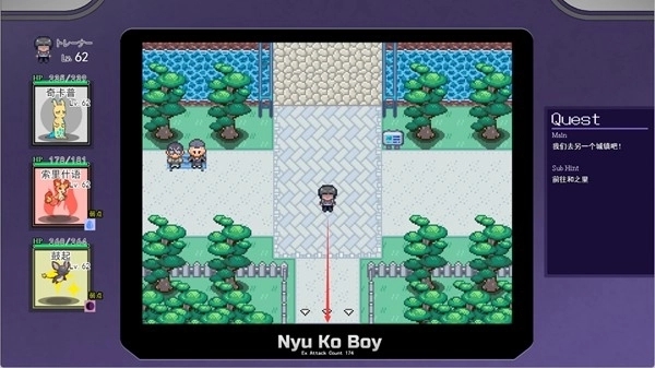 宝可梦迷之规则2026