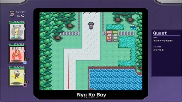 宝可梦迷之规则2026