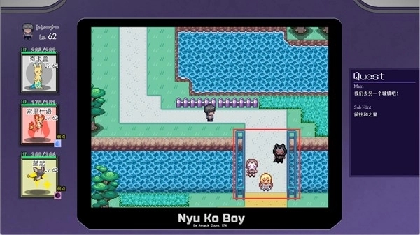 宝可梦迷之规则2026