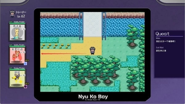 宝可梦迷之规则2026