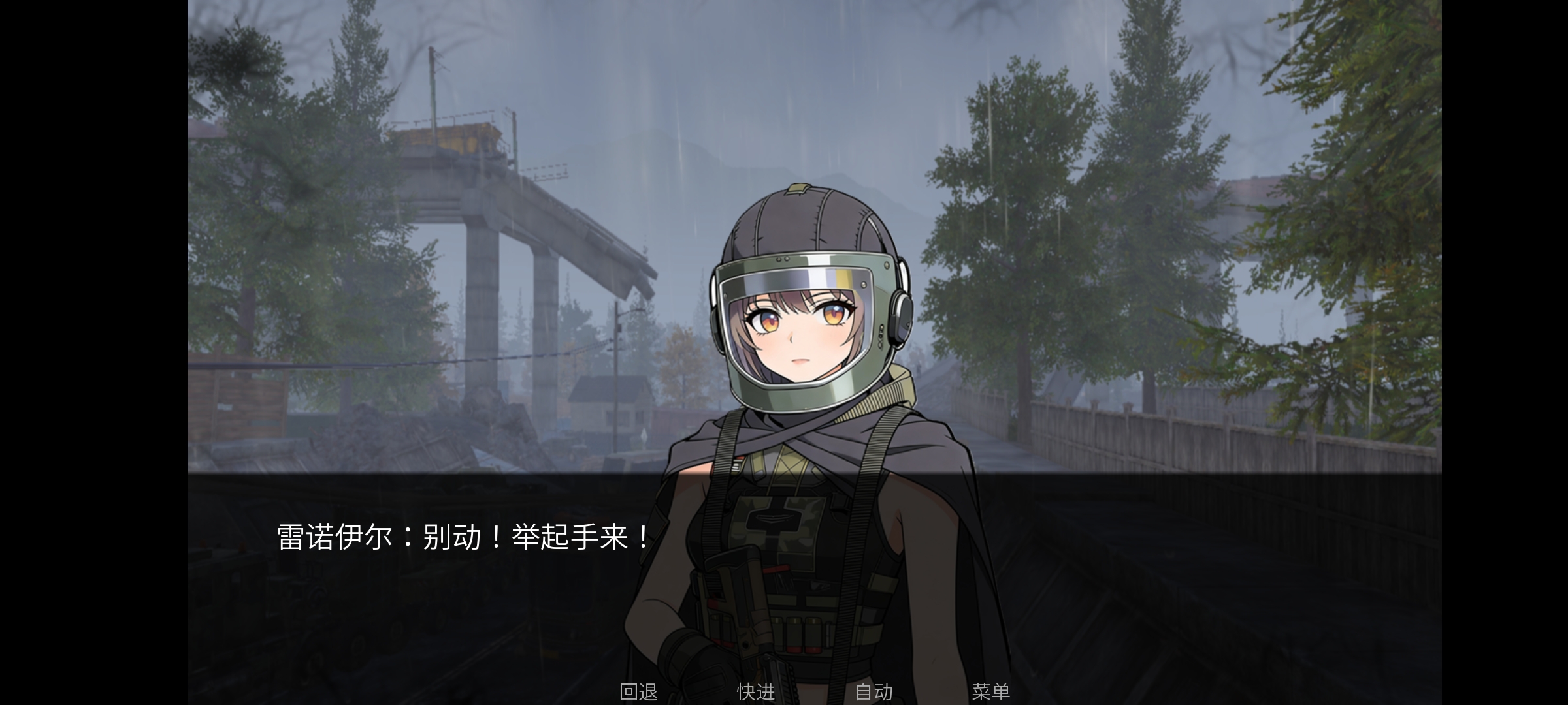 旮旯暗区手机版截图3