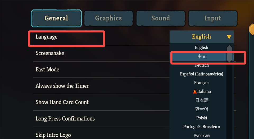 杀戮尖塔2模组版