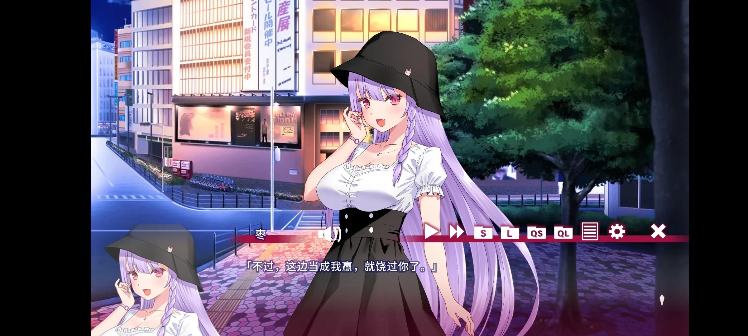 夏目缭乱高能筋肉妖狐的恋爱奇谭