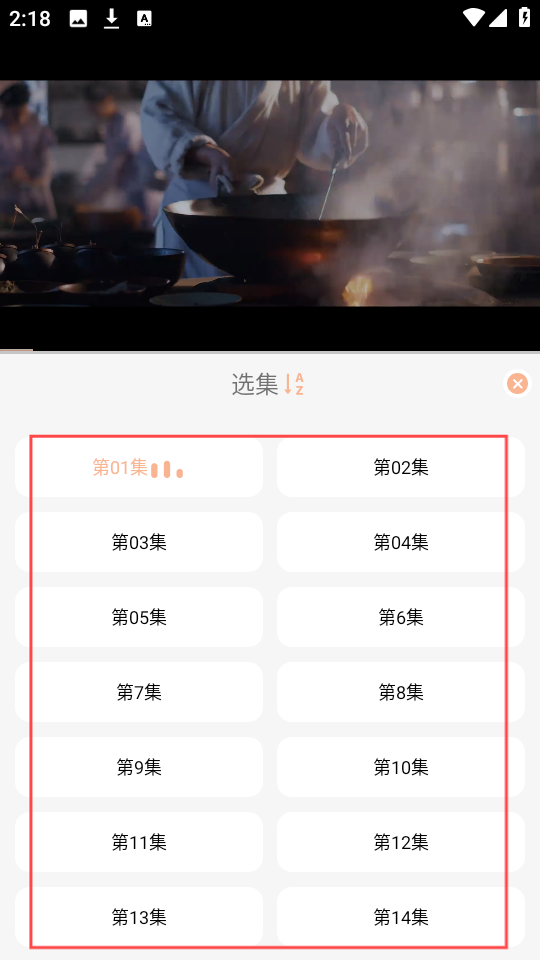 乐柔影视tv版