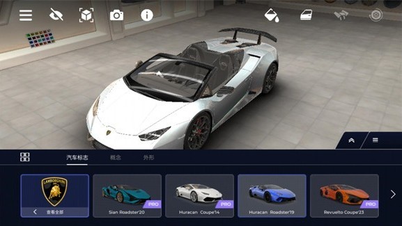 佛尔玛卡尔最新版2026