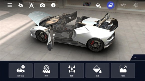 佛尔玛卡尔最新版2026