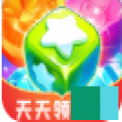 财运消消乐红包版