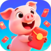 欢乐小猪红包版