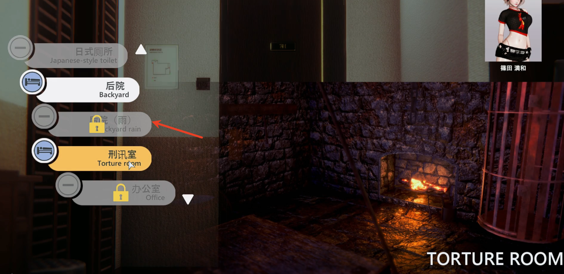 甜心选择2手机版