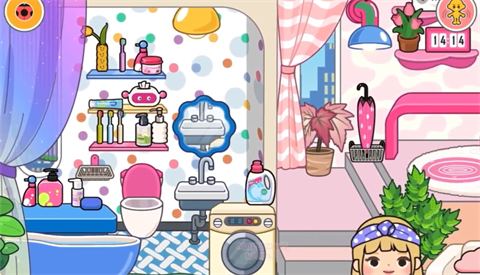 migaworld彩色公寓