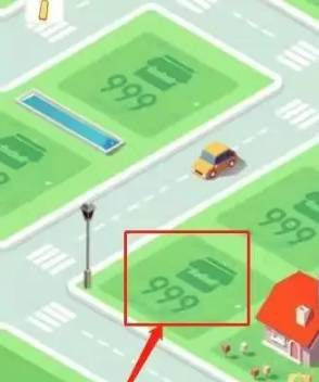 米加小镇彩色公寓