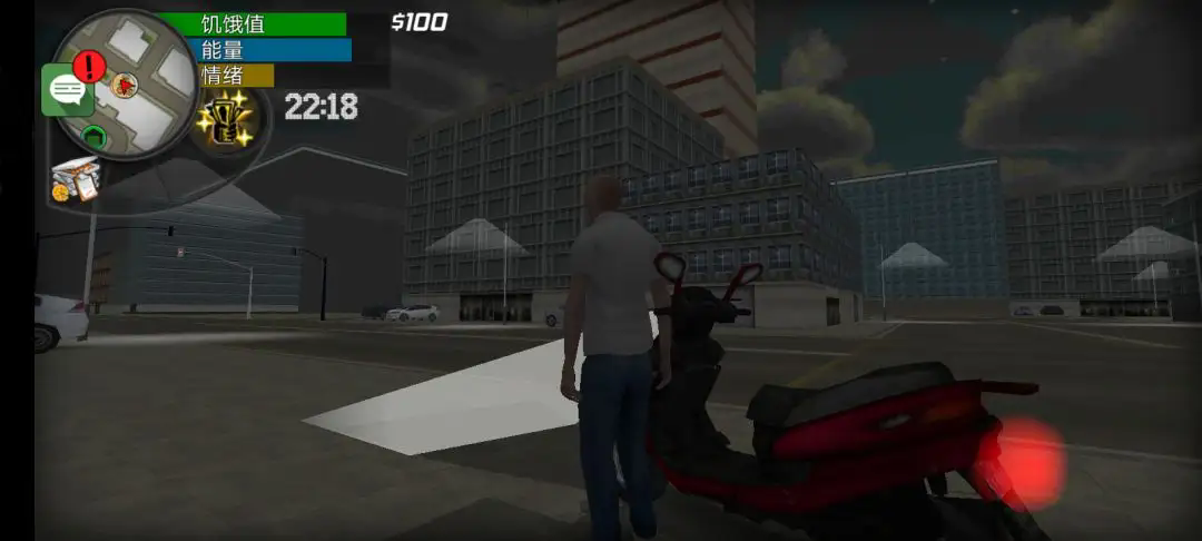 城市打工人截图3