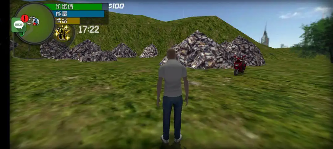 城市打工人截图2