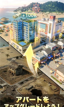 房东先生的恋爱契约2.0版本