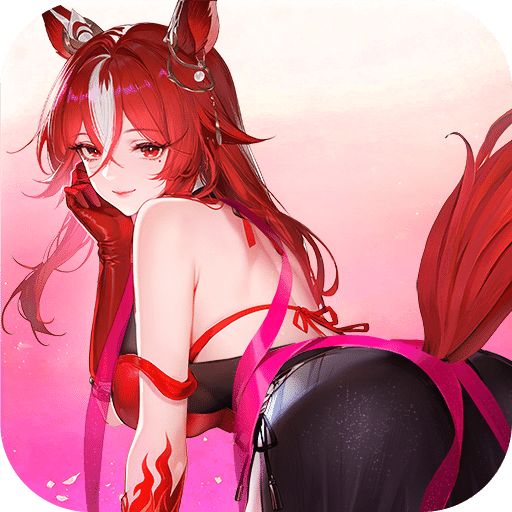 命运圣契1.21.03折相思