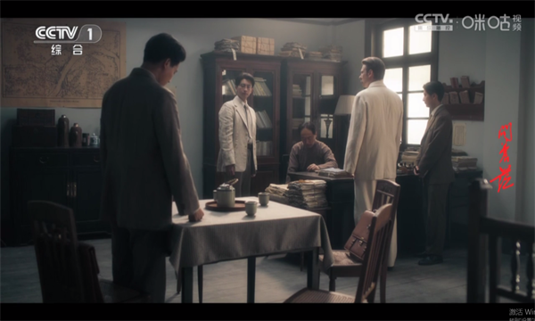 超秒直播电视官方版截图1