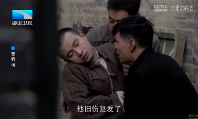 超秒直播电视官方版截图2