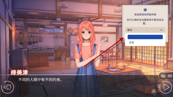 爱情金钱摇滚乐完整版