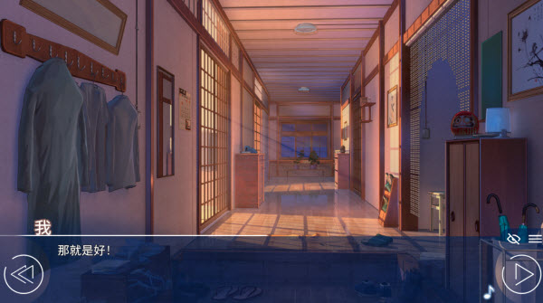 爱情金钱摇滚乐完整版