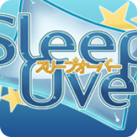sleepover汉化版