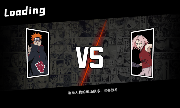 mugen哆啦A梦截图4