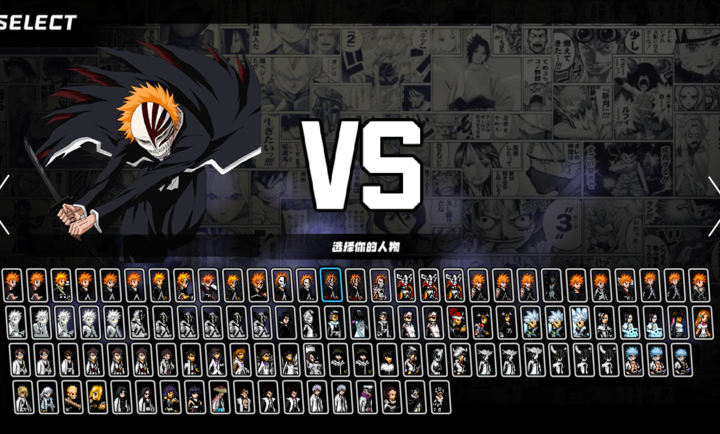 mugen哆啦A梦截图3