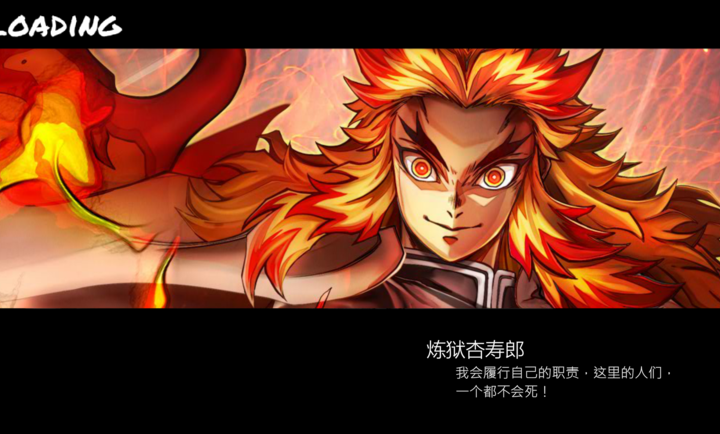 mugen哆啦A梦截图2