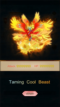 放置大神仙v1.0.1截图3