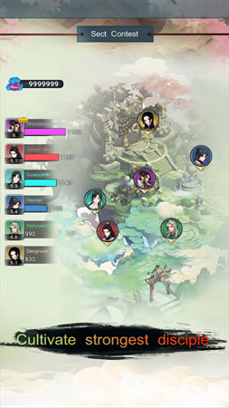 放置大神仙v1.0.1截图1