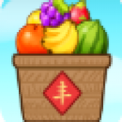 水果对对消红包版