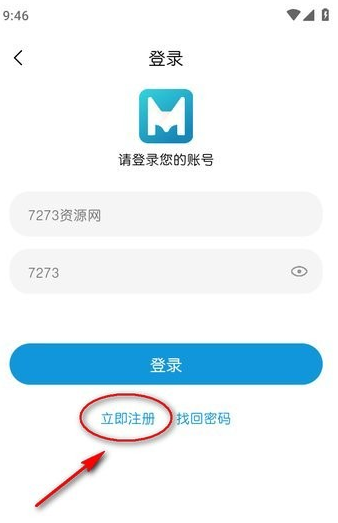 蓝猫动漫app正版