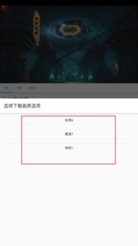 z动漫2026最新版本