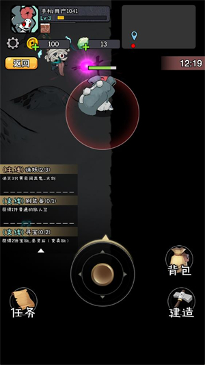 怪物惊魂夜安卓游戏