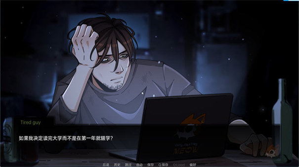 火影忍者忍者之主截图2