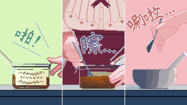 兽娘红茶馆完整版