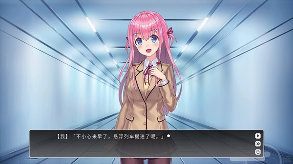 余香游戏手机版