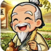 爷爷的百草堂红包版