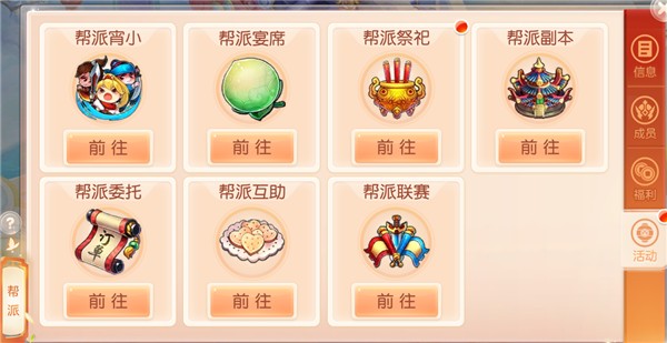 御剑红尘0.1折版