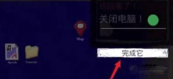 边境检察官安卓汉化版