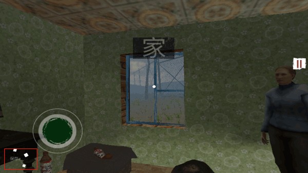 边境检察官安卓汉化版