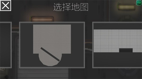 甜瓜游乐场34.7