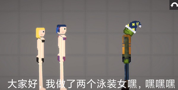 甜瓜游乐场34.7