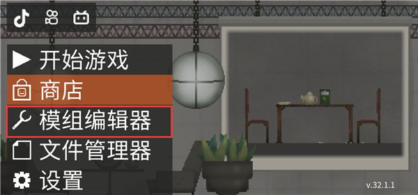 甜瓜游乐场34.7