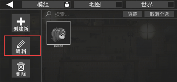 甜瓜游乐场34.7