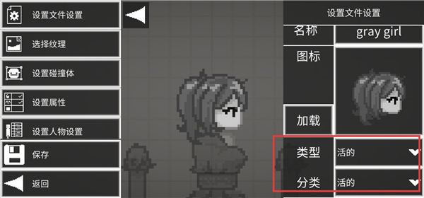 甜瓜游乐场34.7