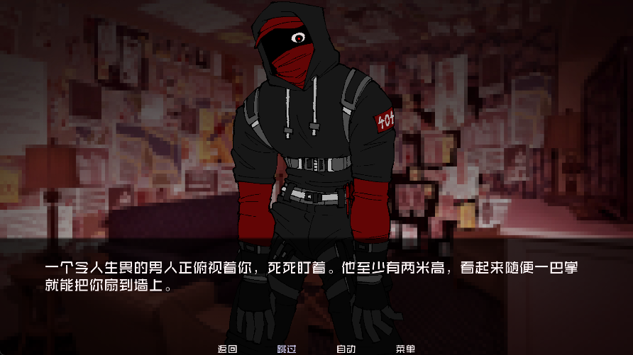 怪物调解员v1.0