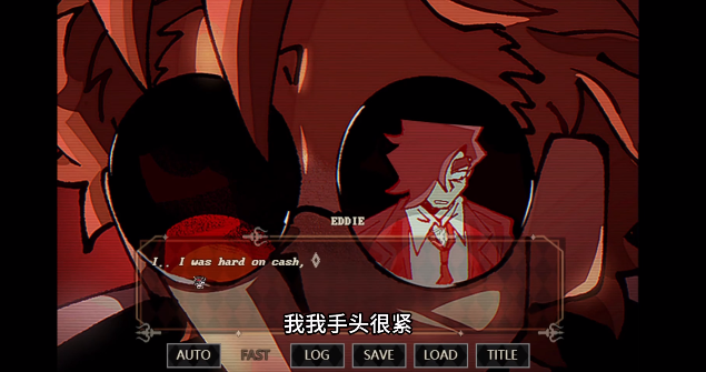 豪赌生死课
