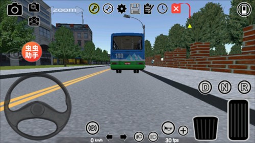 宇通客车模拟器内置涂装版