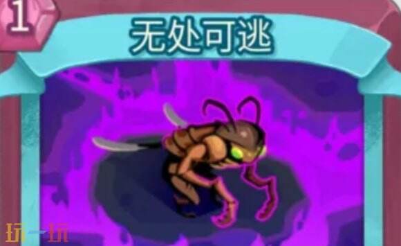 杀戮尖塔2无处可逃卡牌图鉴有什么用